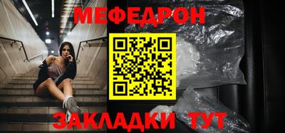 наркотики Свободный