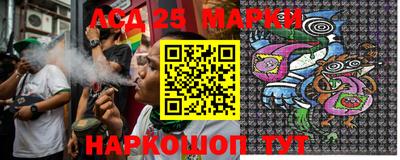 дурь Северобайкальск