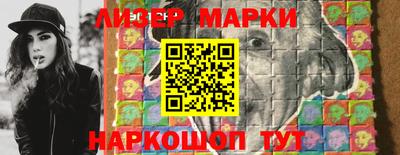 дурь Северобайкальск