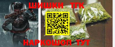 ешки Севастополь