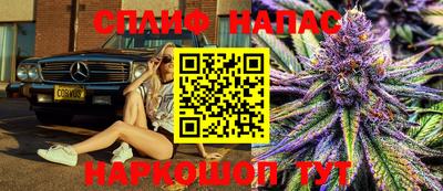 наркотики Свободный