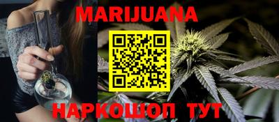 наркотики Свободный