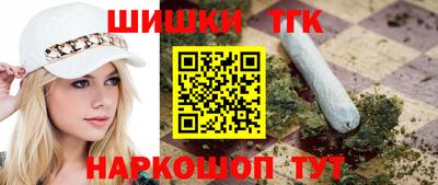 наркотики Свободный