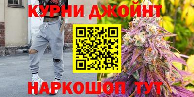 наркотики Свободный