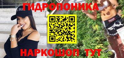 наркотики Свободный
