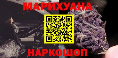 ешки Севастополь