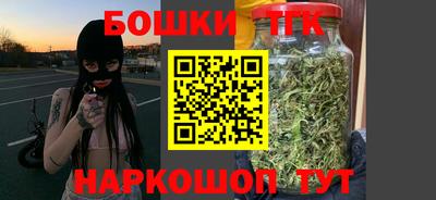 ешки Севастополь