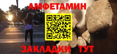 ешки Севастополь
