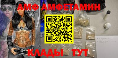 наркотики Свободный