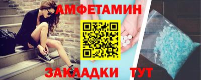 ешки Севастополь