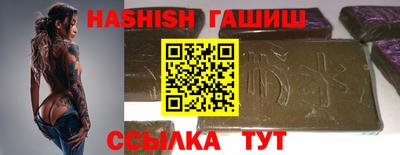 ешки Севастополь