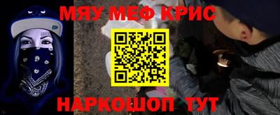 наркотики Свободный