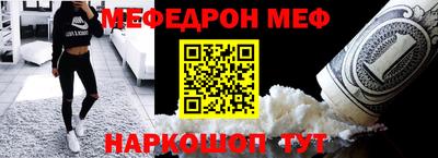 наркотики Свободный